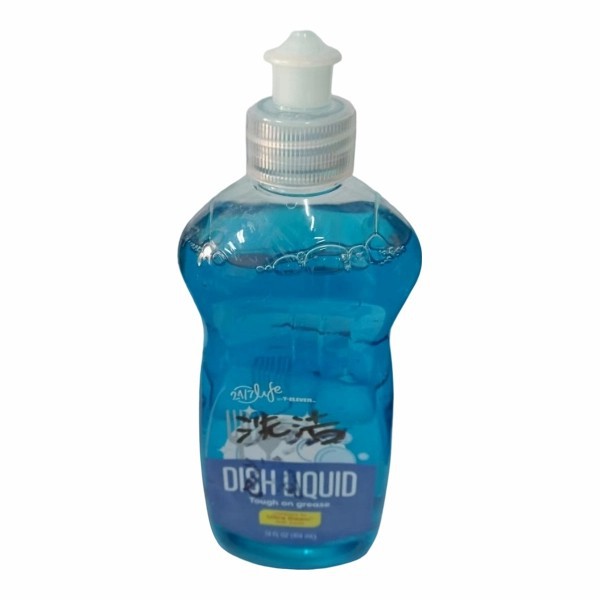 Dishwashing Liquid factory