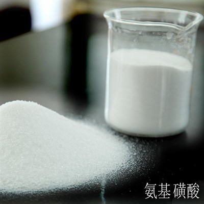 25 kg sulfamiinhapet